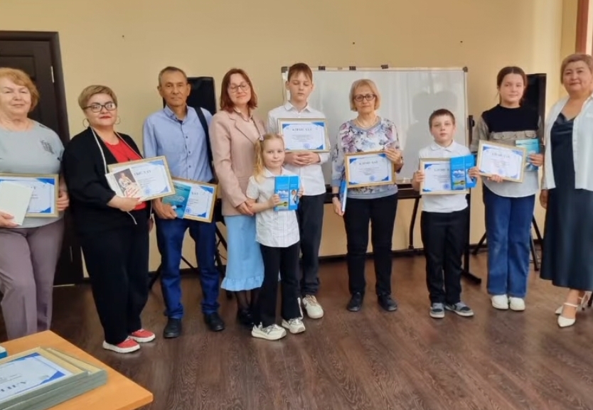 Изображение: Үздік оқырмандар